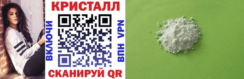 omg   даркнет сайт  Ермолино  АМФ 98% 