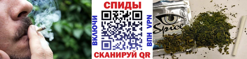 ссылка на мегу вход  Ермолино  Бутират Butirat 