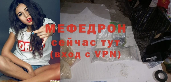 дурь Белоозёрский