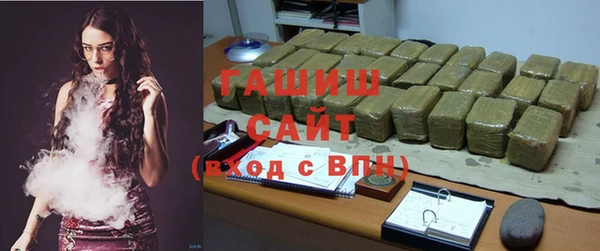 дурь Белоозёрский