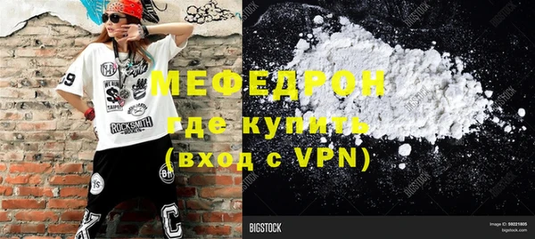 гашиш Беломорск