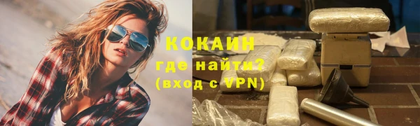 дурь Белоозёрский