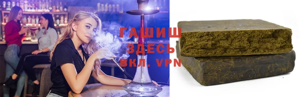дурь Белоозёрский