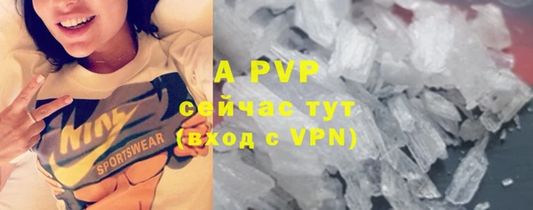 дурь Белоозёрский