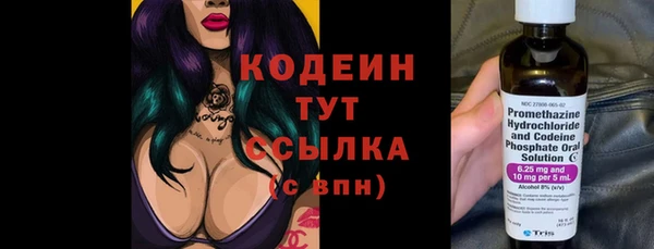 дурь Белоозёрский