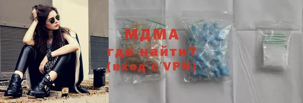 дурь Белоозёрский