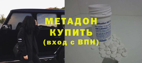 дурь Белоозёрский
