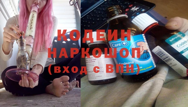 дурь Белоозёрский