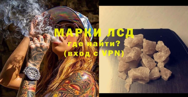 дурь Белоозёрский