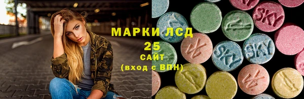 дурь Белоозёрский