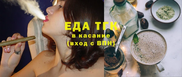 дурь Белоозёрский
