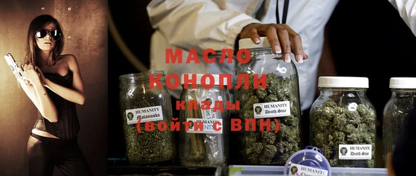 гашиш Беломорск