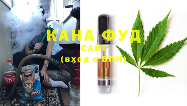 дурь Белоозёрский
