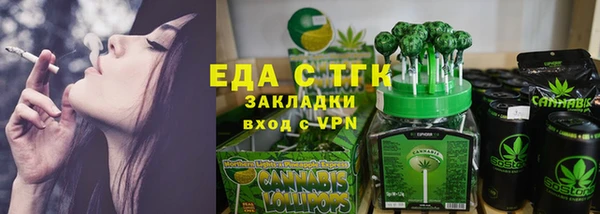 гашиш Беломорск
